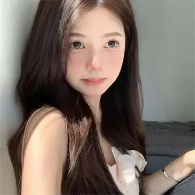 请服药